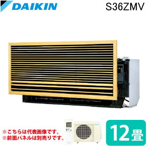 (LINEN[|L)_CLH S36ZMV nEWOGAR ǖ 12x Ɩp N[[ [ g[ { DAIKIN (@l) (s)