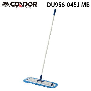 (LINEN[|L)RY DU956-045J-MB Rh JS_X^[bvF45 |pi ˂ݎ t[O tbg (s)