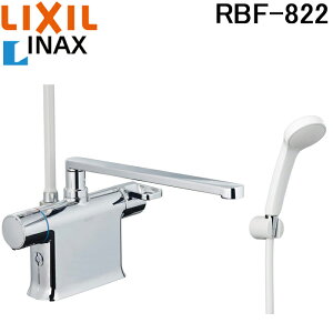 (LINEN[|L)NV CibNX RBF-822 T[X^bgt V[oX fbL^Cv ʒnp E􂢏ꌓp^Cv p  LIXIL INAX