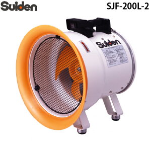 (LINEN[|L)XCf SJF-200L-2 WFbgXCt@ @(t@)nl200mm P200VᑛȃGl Ɩp MǗ\h Suiden (@l)