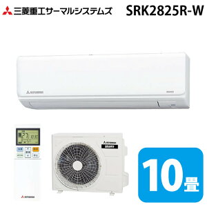 (LINEN[|L)OHdH SRK2825R-W r[o[GAR RV[Y 10p t@CXm[ 100V N[[ [ g[ 2025Nf (SRK2824R-W̌pi) MITSUBISHI (@l) (s)