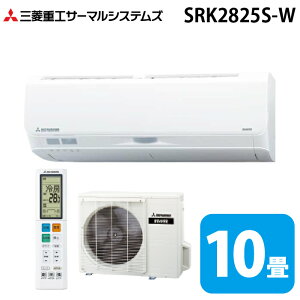 (LINEN[|L)OHdH SRK2825S-W r[o[GAR SV[Y 10p t@CXm[ 100V N[[ [ g[ 2025Nf (SRK2824S-W̌pi) MITSUBISHI (@l) (s)