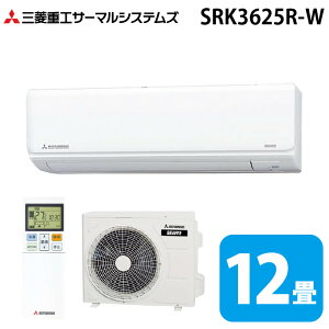 (LINEN[|L)OHdH SRK3625R-W r[o[GAR RV[Y 12p t@CXm[ 100V N[[ [ g[ 2025Nf (SRK3624R-W̌pi) MITSUBISHI (@l) (s)