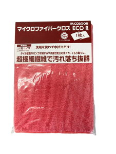 (LINE�N�[�|���L)�R��Y�� DU851-000X-MB �R���h�� �}�C�N���t�@�C�o�[�N���XECO R (����s��)