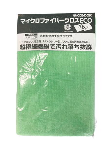 (LINE�N�[�|���L)�R��Y�� DU852-000X-MB-G �R���h�� �}�C�N���t�@�C�o�[�N���XECO 3������ G (����s��)