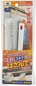 (LINEN[|L)RY 4903180206049 Rh GAR胏Cp[ (s)