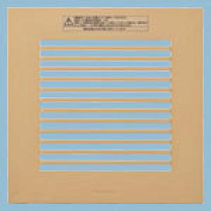 (LINE�N�[�|���L)�p�i�\�j�b�N FY-17L84 �V�䖄���`���C��p �V�����[�o�[ �i�q�^�C�v�E���C�g�u���E�� Panasonic