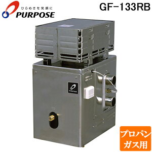 (LINEN[|L)p[pX GF-133RB-LP ƒpKX@ ӂ낪 GFV[Y Ou` C ǂ vpKXp PURPOSE