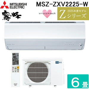 (LINEN[|L)OHd@ MSZ-ZXV2225-W [GAR  ZV[Y g[Ƃ6 sAzCg 2025Nf P100V Rt N[[ [ g[ { (MSZ-ZXV2224-W̌pi) MITSU