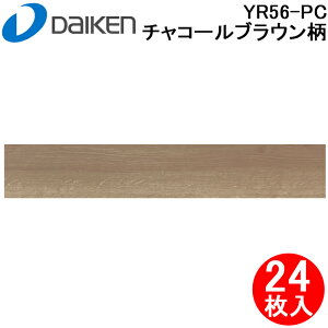 (LINEN[|L)匚H YR56-PC CGAtA3TZNg v~AEbh `R[uE 24 g[ΉtH[p ˌėpEdpʏ R  DAIKEN