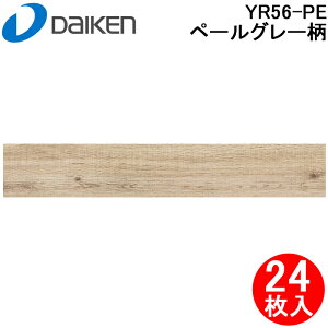 (LINEN[|L)匚H YR56-PE CGAtA3TZNg v~AEbh y[O[ 24 g[ΉtH[p ˌėpEdpʏ R  DAIKEN