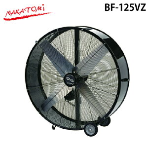 (LINE�N�[�|���L)�i�J�g�~ BF-125VZ 125cm�r�b�O�t�@�� ����� �^�C���t�� �M���Ǒ΍� �����΍� NAKATOMI (����s��) (�@�l����)