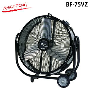 (LINE�N�[�|���L)�i�J�g�~ BF-75VZ 75cm �r�b�O�t�@�� 2�i�K���� ����� �^�C���t ���C �S�� �M���Ǒ΍� NAKATOMI (����s��) (�@�l����)