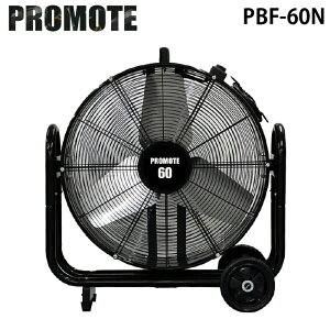 (LINE�N�[�|���L)�v�����[�g PBF-60N �u���X�g�t�@�� 60cm �p�x������ �S�� �^�C�� ����ėL�� 3�i�K���ʒ����� �A���~�H�� �M���Ǒ΍� PROMOTE (����s��) (�@�l����)