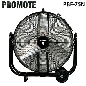 (LINE�N�[�|���L)�v�����[�g PBF-75N �u���X�g�t�@�� 75cm �p�x������ �S�� �^�C�� ����ėL�� 3�i�K���ʒ����� �A���~�H�� �M���Ǒ΍� PROMOTE (����s��) (�@�l����)