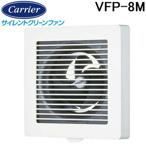 (LINEN[|L){LA VFP-8M pCvpt@ ʌ` iq^Cv ڑ_Nga100mm C TCgN[t@ [zCg gCEʏEԗp {LA TOSHIBA (VFP-