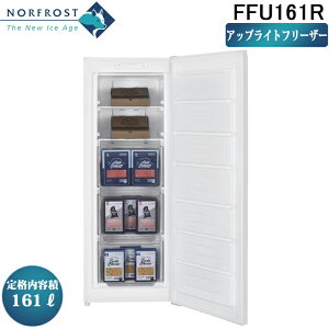 (LINEN[|L)m[tXg FFU161R mtⓀ AbvCgt[U[ ie161L Cz(sv) NORFROST {[l (s) (@l)