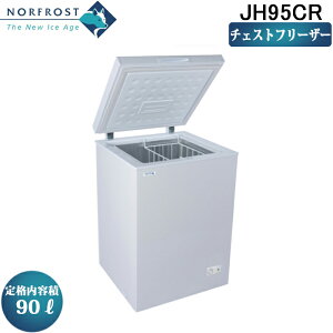 (LINEN[|L)m[tXg JH95CR mtⓀ `FXgt[U[ ie90L NORFROST {[l (s)