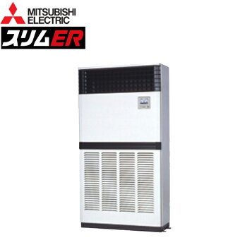 楽天市場】三菱 PKZ-ERMP80SK5 (3馬力 単相200V ワイヤード) 業務用 