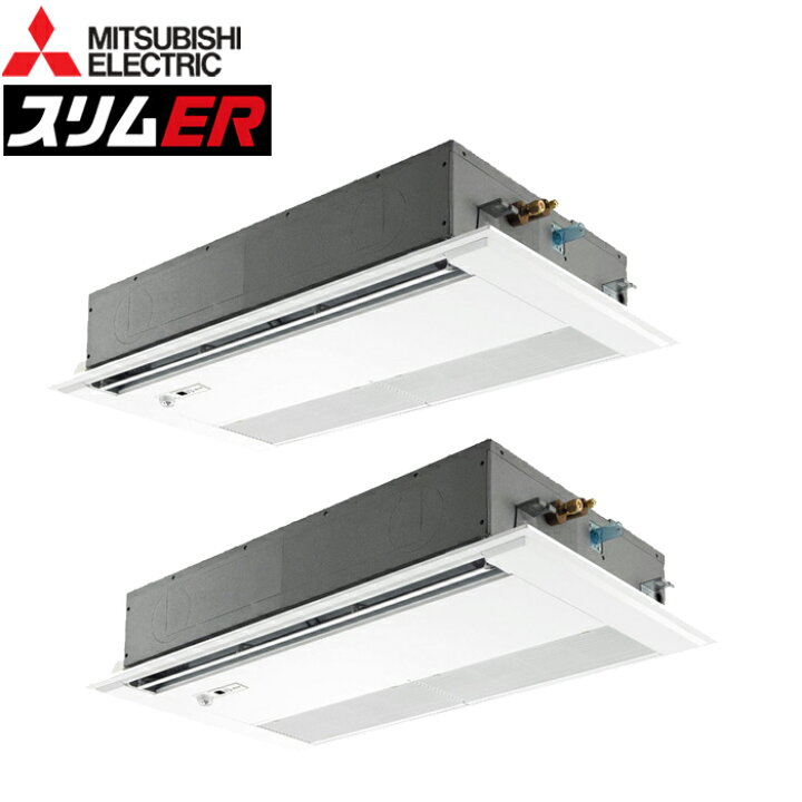 楽天市場】(LINEクーポン有)三菱電機 PMZX-ERMP112FE5 業務用エアコン 