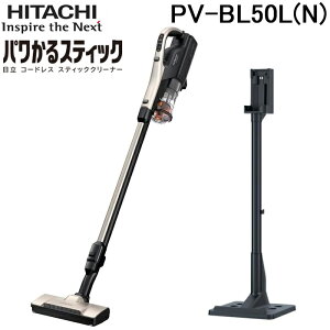 (LINEN[|L) PV-BL50L(N) pXeBbN R[hX XeBbNN[i[ |@ CgS[h TCN Ɠd { 킾p[ y HITACHI
