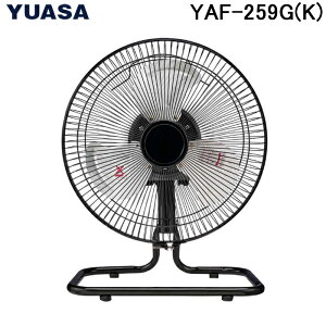 (LINEN[|L)ATvCX YAF-259G(K) 25cmA~HtA[HƐ ubN ㉺̎UŌ悭z YUASAPRIMUS