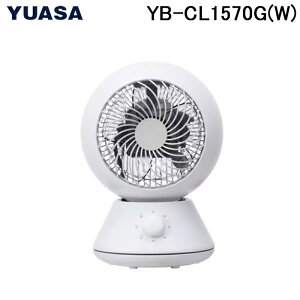 (LINEクーポン有)ユアサプライムス YB-CL1570G(W) サーキュレーター ホワイト 真上可能 ロータリースイッチ 5枚羽根 YUASAPRIMUS