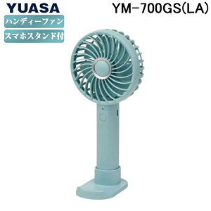 (LINEN[|L)ATvCX YM-700GS(LA) gуX^htnfBt@(6Zbg) ~g YUASAPRIMUS