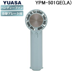 (LINEN[|L)ATvCX YPM-501GE(LA) ]tnfBt@(6Zbg) ~g YUASAPRIMUS