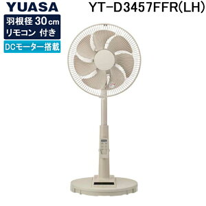 (LINEN[|L)ATvCX YT-D3457FFR(LH) rOt@ Rt DC[^[ CgO[ YUASAPRIMUS