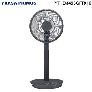 ���A�T�v���C���X YT-D3493GFR(H) ���r���O��@ DC���[�^�[ 7���H�� �ȃG�l �É� �^�C�}�[�@�\�t �t�������R�� �R���p�N�g���[ �O���[ 1+(�����v���X) YUASAPRIMUS
