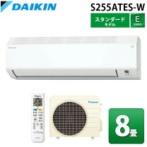 楽天市場】ダイキン エアコン an25tesの通販