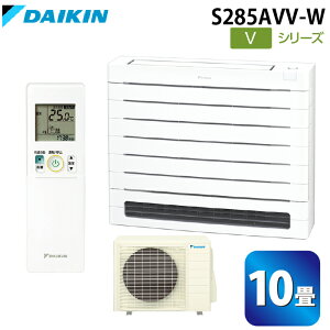 (LINEN[|L)_CLH S285AVV-W nEWOGAR VV[Y u(W)10x zCg P200V DAIKIN (@l) (s)