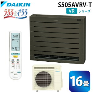 (LINEN[|L)_CLH S505AVRV-T nEWOGAR VRV[Y u(Ƃ)16x OCbVuE P200V DAIKIN (@l) (s)