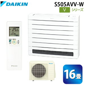 (LINEN[|L)_CLH S505AVV-W nEWOGAR VV[Y u(W)16x zCg P200V DAIKIN (@l) (s)