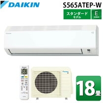 楽天市場】s56ytep-w(（メーカーダイキン）の通販