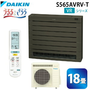 (LINEN[|L)_CLH S565AVRV-T nEWOGAR VRV[Y u(Ƃ)18x OCbVuE P200V DAIKIN (@l) (s)