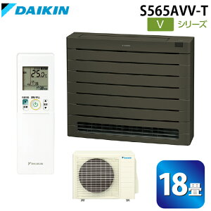 (LINEN[|L)_CLH S565AVV-T nEWOGAR VV[Y u(W)18x OCbVuE P200V DAIKIN (@l) (s)