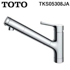 (LINEクーポン有)TOTO TKS05308JA 台付シングル混合水栓 エコシングル 浄水カートリッジ内蔵 ハンドシャワー GGシリーズ 浄水器兼用混合水栓 一般地用 キッチン用水栓 上げ吐水 トートー