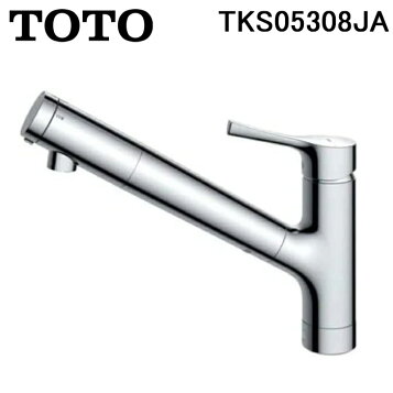 楽天市場】TOTO キッチン用水栓金具 TKS05305Z GGシリーズ シングル 