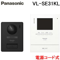 楽天市場】vl-sz30klの通販