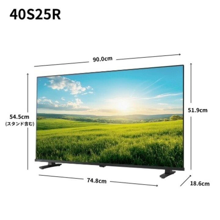 楽天市場】(LINEクーポン有)レグザ 40S25R フルハイビジョン液晶テレビ 