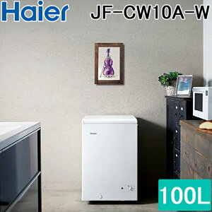 (LINEN[|L)nCA[ JF-CW10A-W JⓀ 100L zCg ⎮ ①ؑ }Ⓚ LX^[t mtdCⓀ ƒp Ɠd (JF-WNC100A-W̌pi) Haier (s)
