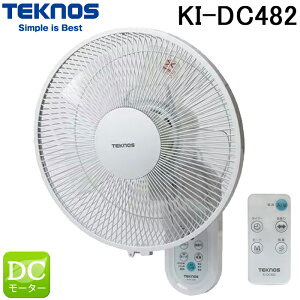 (LINEN[|L)eNmX KI-DC482 Ǌ|tRt @ 40cm zCg ȓd DC[^[ U ^C}[ 4iKؑ É Ɠd Z (KI-DC481̌pi) TEKNOS