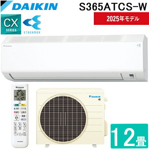 (LINEN[|L)_CLH S365ATCS-W Ǌ|`[GAR CXV[Y 12x zCg WȃGl P100V d 2025Nf { [ g[ N[[ Xg[}[ DAIKIN