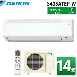 (LINEN[|L)_CLH S405ATEP-W Ǌ|`[GAR EV[Y 14p zCg 2025Nf P200V d Xg[} X^_[hf N[[ [ g[ (S404ATEP-W̌pi) D