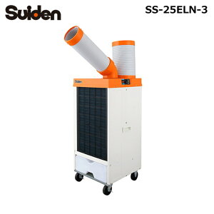 (LINE�N�[�|���L)�X�C�f�� SS-25ELN-3 �m���t�����^�N�[���X�C�t�@��1�� �╗�X�^���_�[�h�^�C�v ��U��Ȃ� �X�|�b�g�G�A�R�� �O��200V �H�� �Ɩ��p ��[ �N�[���[ Suiden (�@�l����) (����s��)