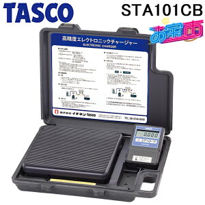 �^�X�R STA101CB �����x�G���N�g���j�b�N�`���[�W���[ �A���[���@�\���� 20kg�{���x�Ή� TA101CB�Ɠ����i ����s TASCO
