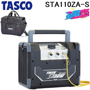 �^�X�R STA110ZA-S ��}������u �c�C���X�g�[�� �P�[�X�t�� TA110ZA-S�Ɠ����i ����s TASCO