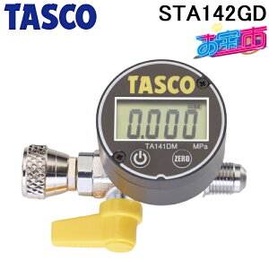 �^�X�R STA142GD �f�W�^���~�j�^��Q�[�W�L�b�g(�X�g���[�g�d�l) TA142GD�Ɠ����i ����s TASCO